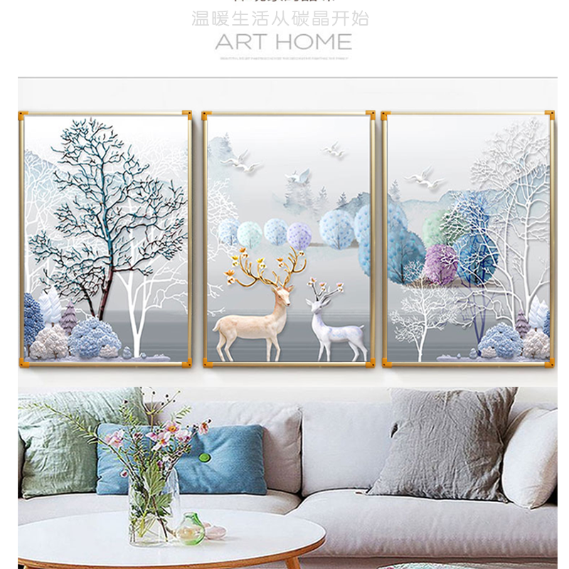 遠(yuǎn)紅外石墨烯碳晶電暖畫(huà)